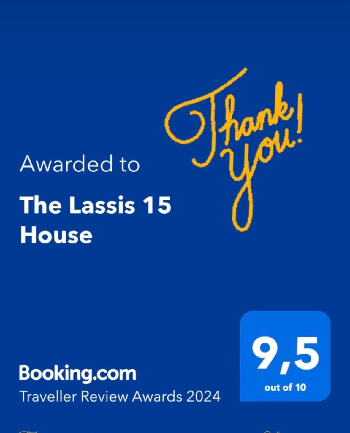 The Lassis 15 House อาร์กอสโตลี ภายนอก รูปภาพ